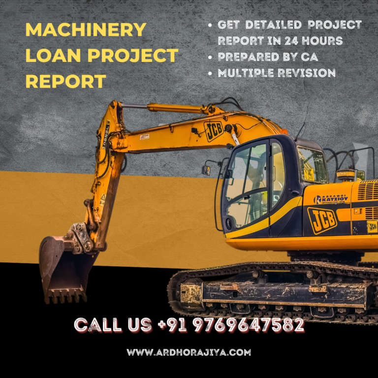 Machinery loan project report