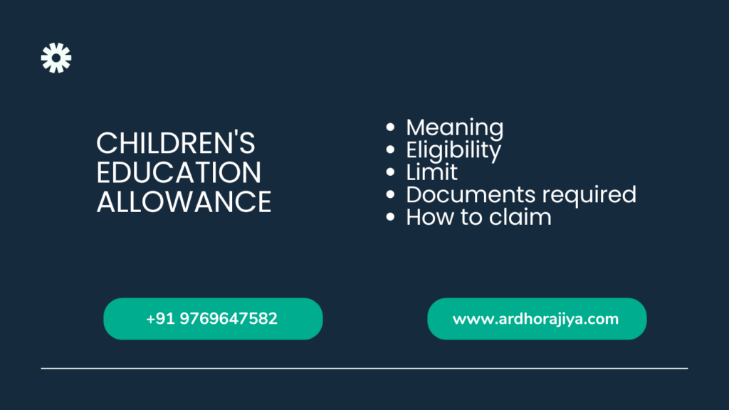 Children's Education Allowance