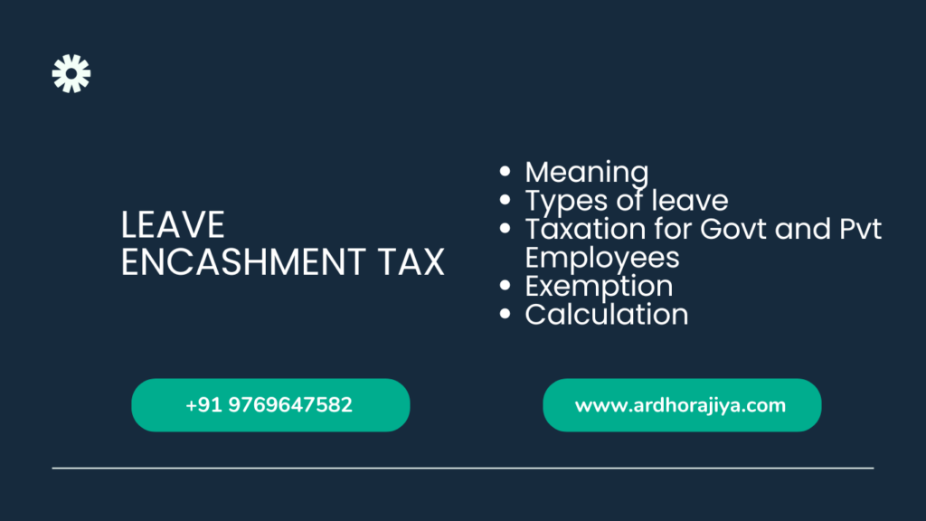 leave encashment taxation